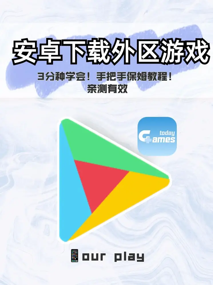 亚洲888真人截图0