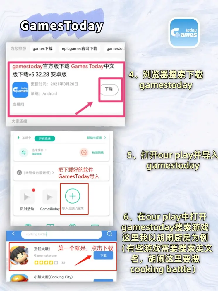 亚洲888真人截图2